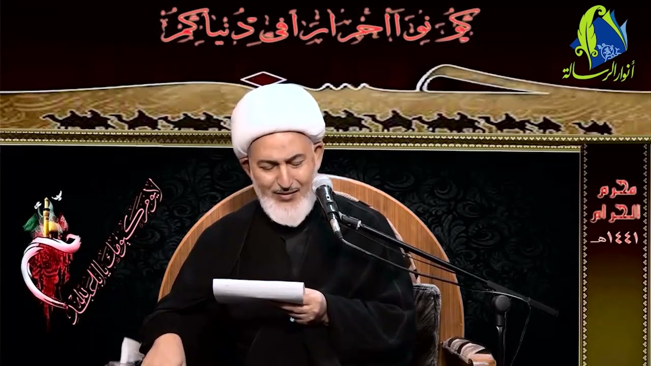 سماحة آية الله الشيخ فاضل الصفار - متى مشى الحسين (ع )على ركبتيه في عاشوراء...!!!!