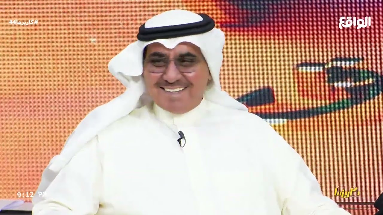 لقـاء استثنائي في برنامج شاعر القمّة | ناصر الغامدي #شاعر_القمة #كاريزما44