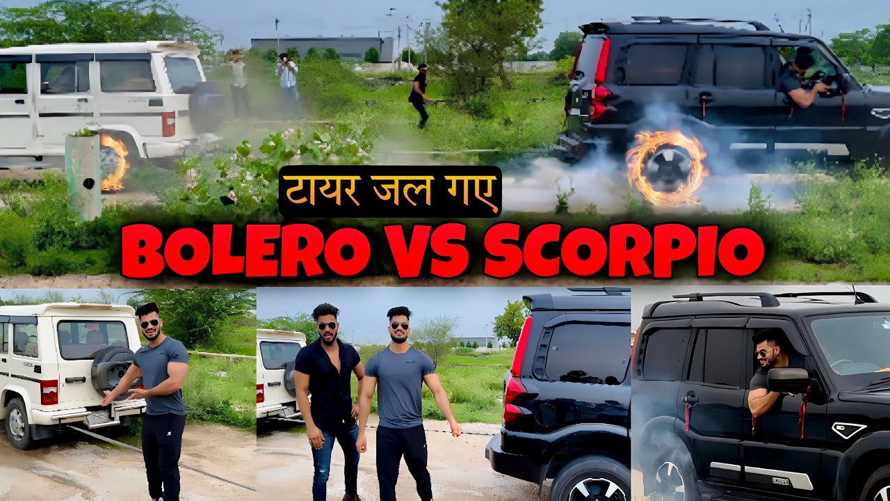 Pawan sahu vs Manish sahu || Aj ho gye race scorpio vs bolero ❤️😅