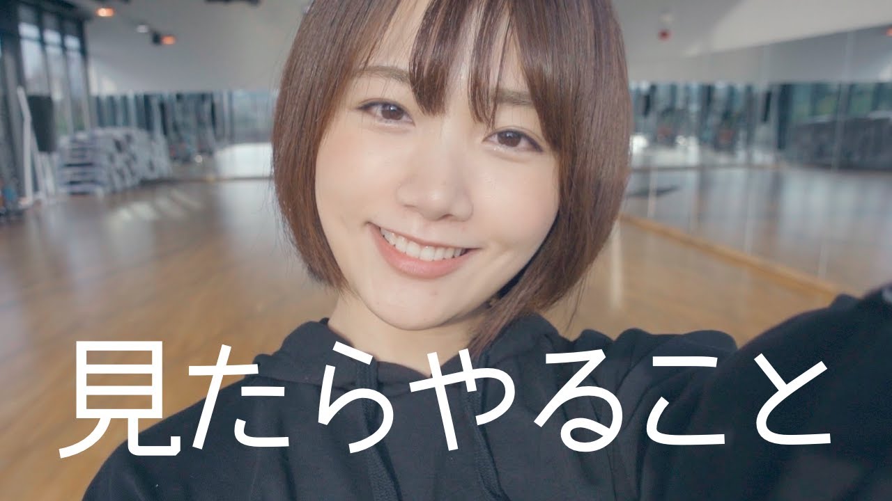 【毎日3分】腹筋を鍛える鬼のプランクトレーニング