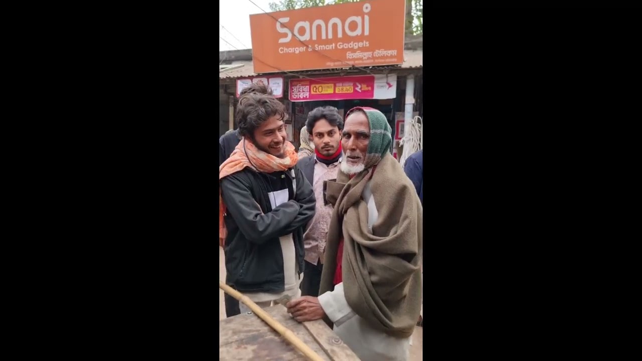 মানবতার আয়না।বাজ়ারের টাকা পেয়ে লক টি খুব খুশি।।#entertainmentvideo #vairalvideo