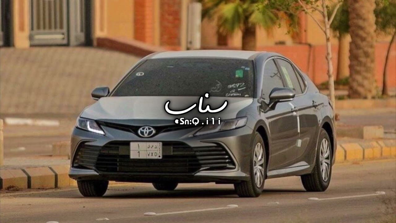 نكبه زماني - غريب ال مخلص - عبدالله الاهدل || في سبيل احلام عمري لي سنين اثابر || بطيء