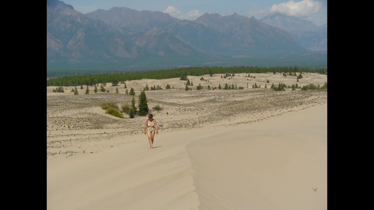 В ущелье Мраморное через Чарские пески 2008г.