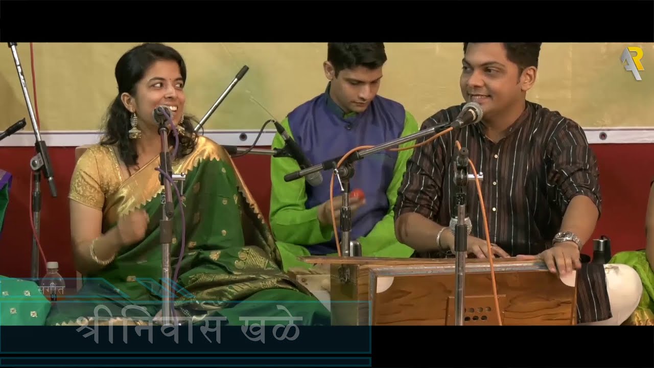 Pahilich Bhet Zali (Bhaavgeet) - By Varun Deore and Eesha Chirmuley