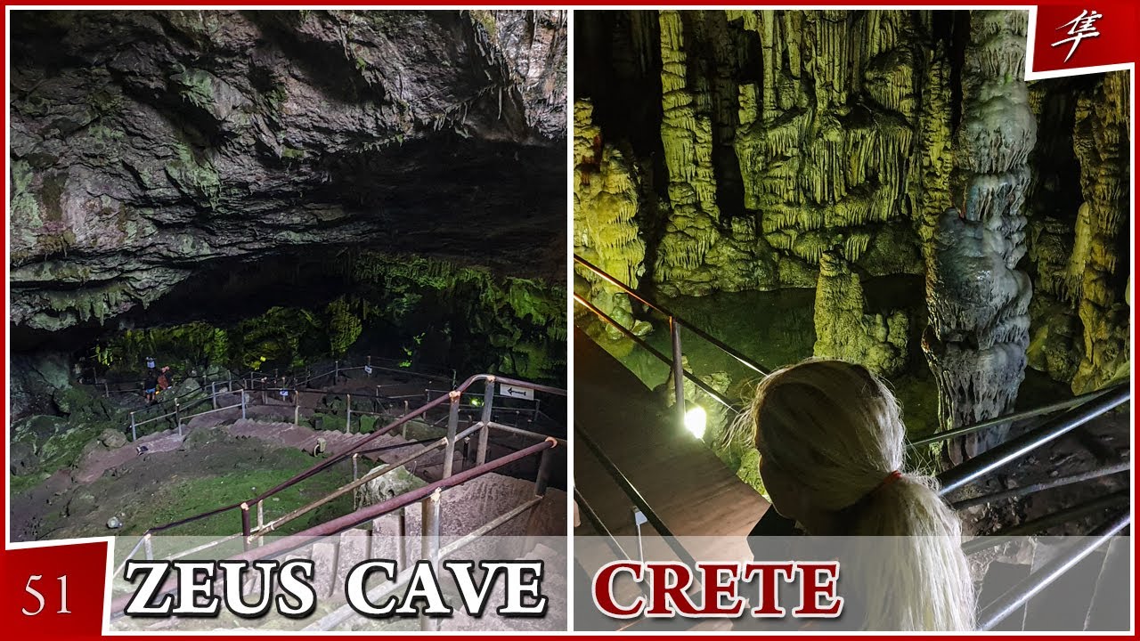 🇬🇷 Zeus Cave, Crete: Diktaion Andron