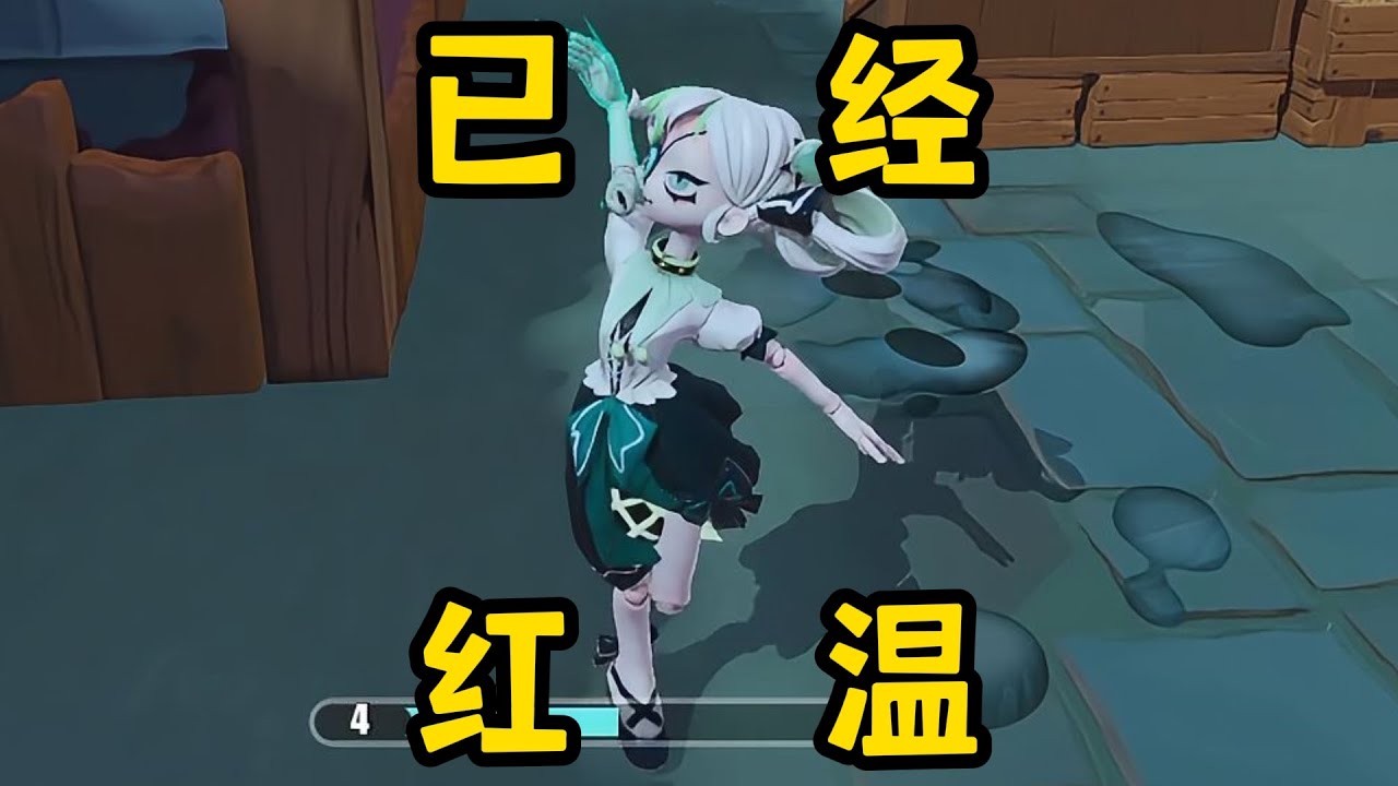 【蛋仔派对】我这是造了什么孽啊！