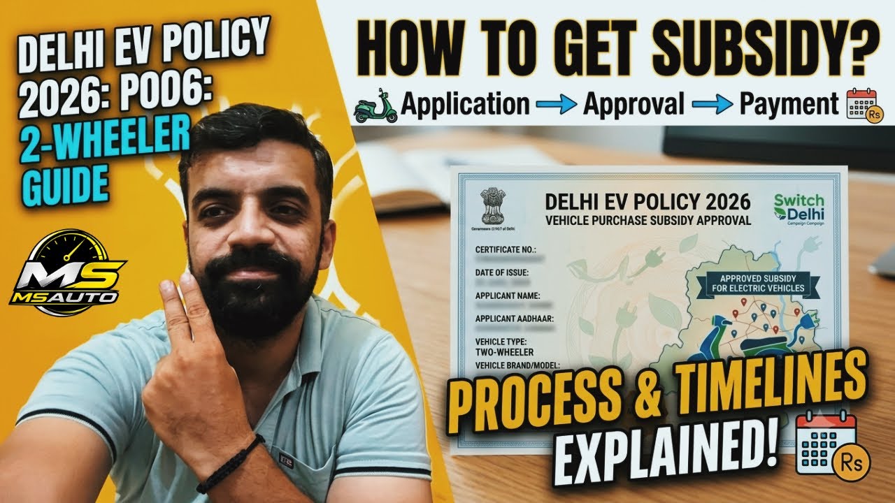 Delhi EV Policy 2026: Scooter Subsidy Process Explained | How to Apply & Timeline ⚡️🛵