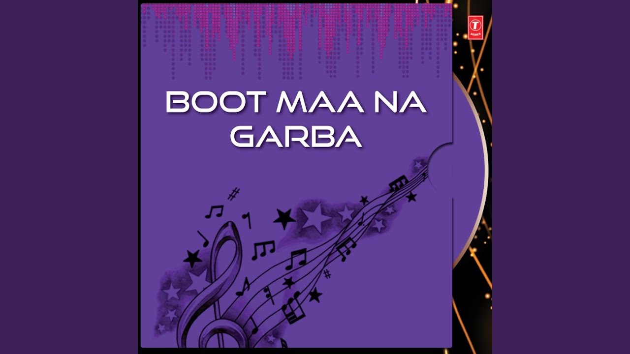 Desh Bapal Ni Dikari