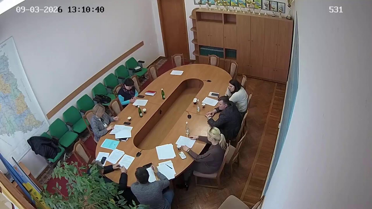 Засідання постійної комісії Тернопільської обласної ради з питань земельних відносин...