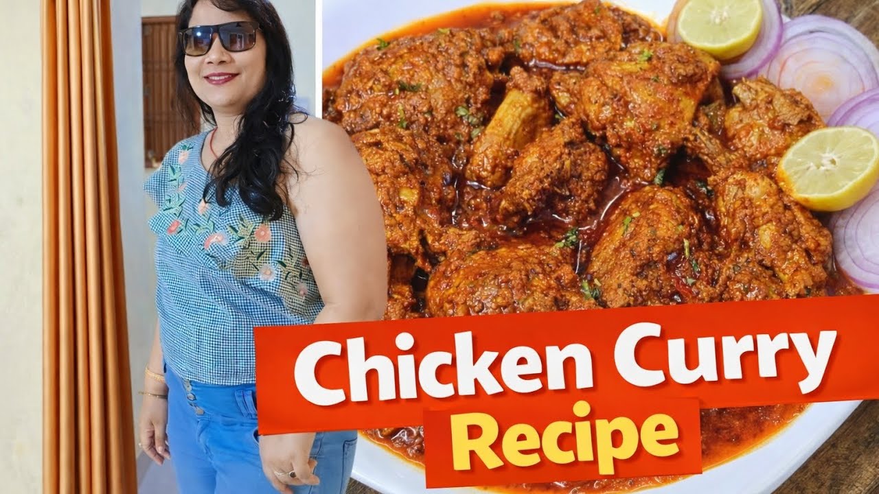 Easy Chicken Curry Recipe 😋 | Dhaba Style Chicken Curry at Home#ChickenCurry#ChickenCurryRecipe