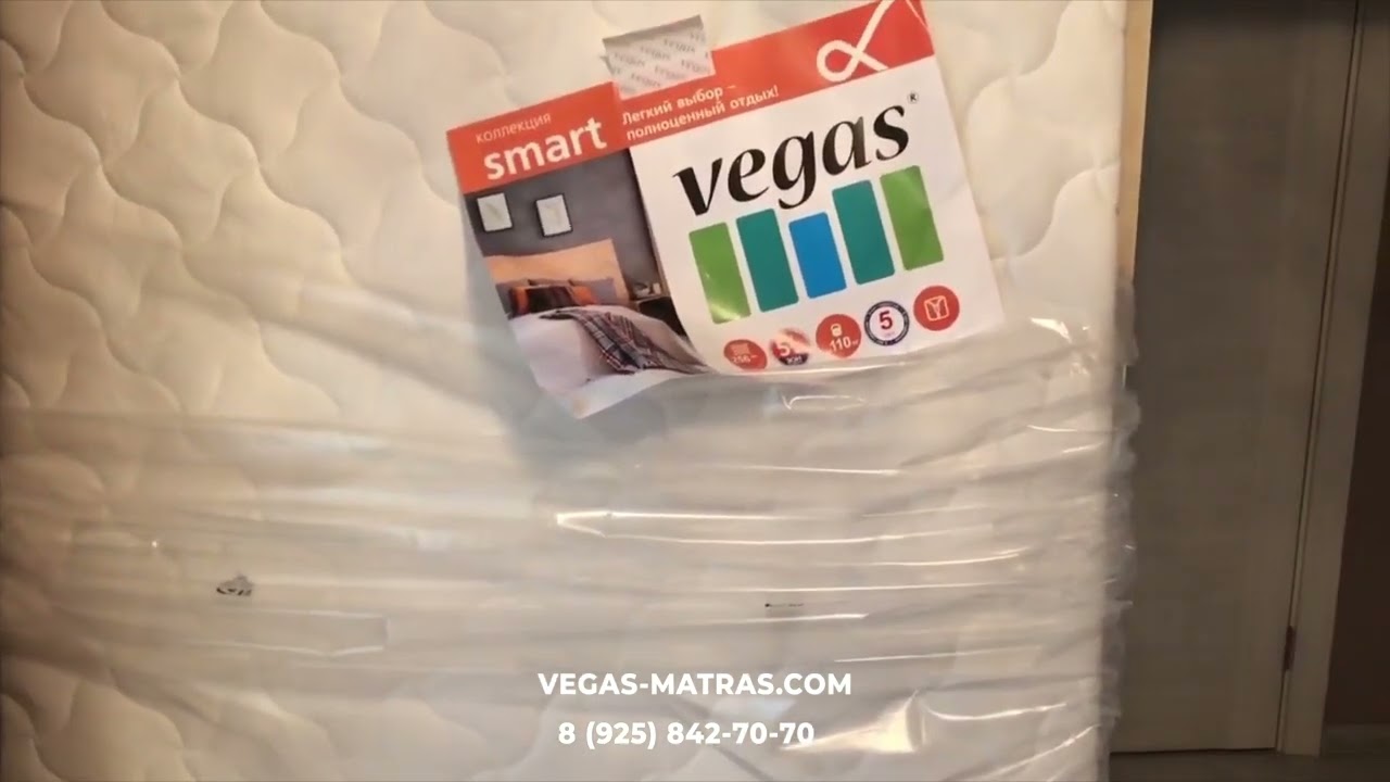 Видеоотзыв клиента о матрасе Vegas Smart Sense