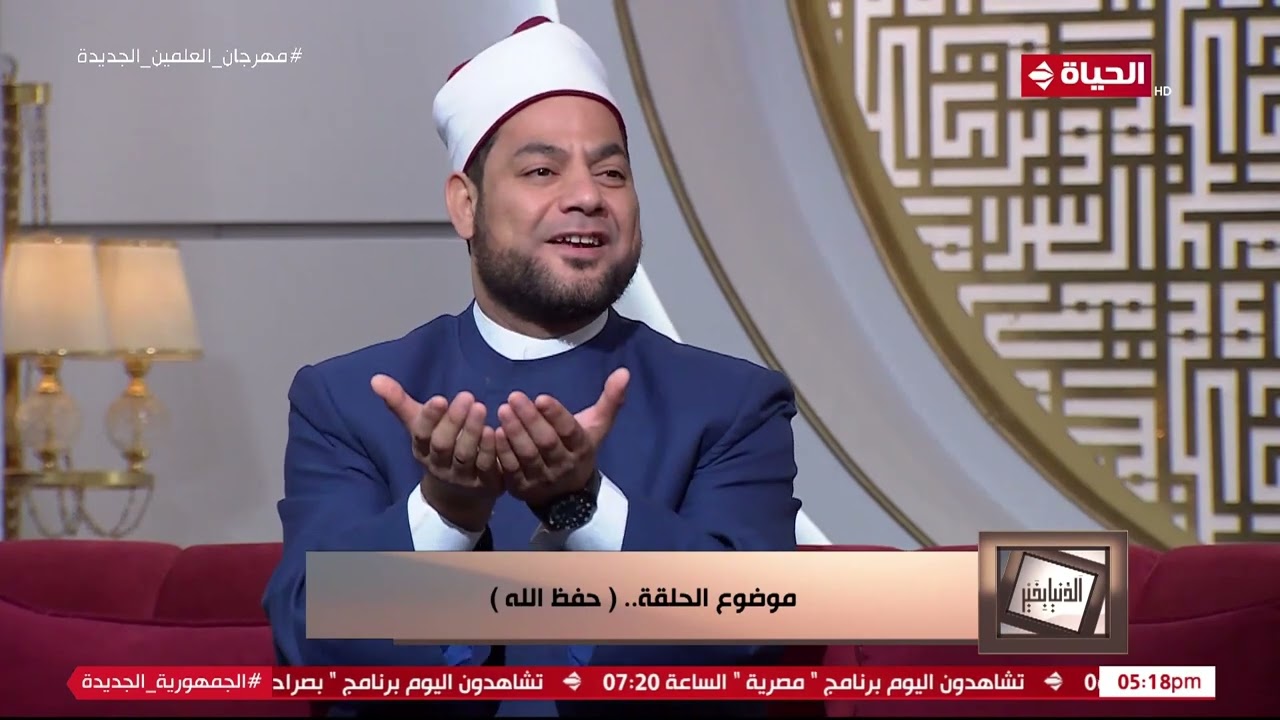 الدنيا بخير | روشتة الشيخ مصطفى عبد السلام هتساعدك انك تواظب على صلاة الفجر في وقتها