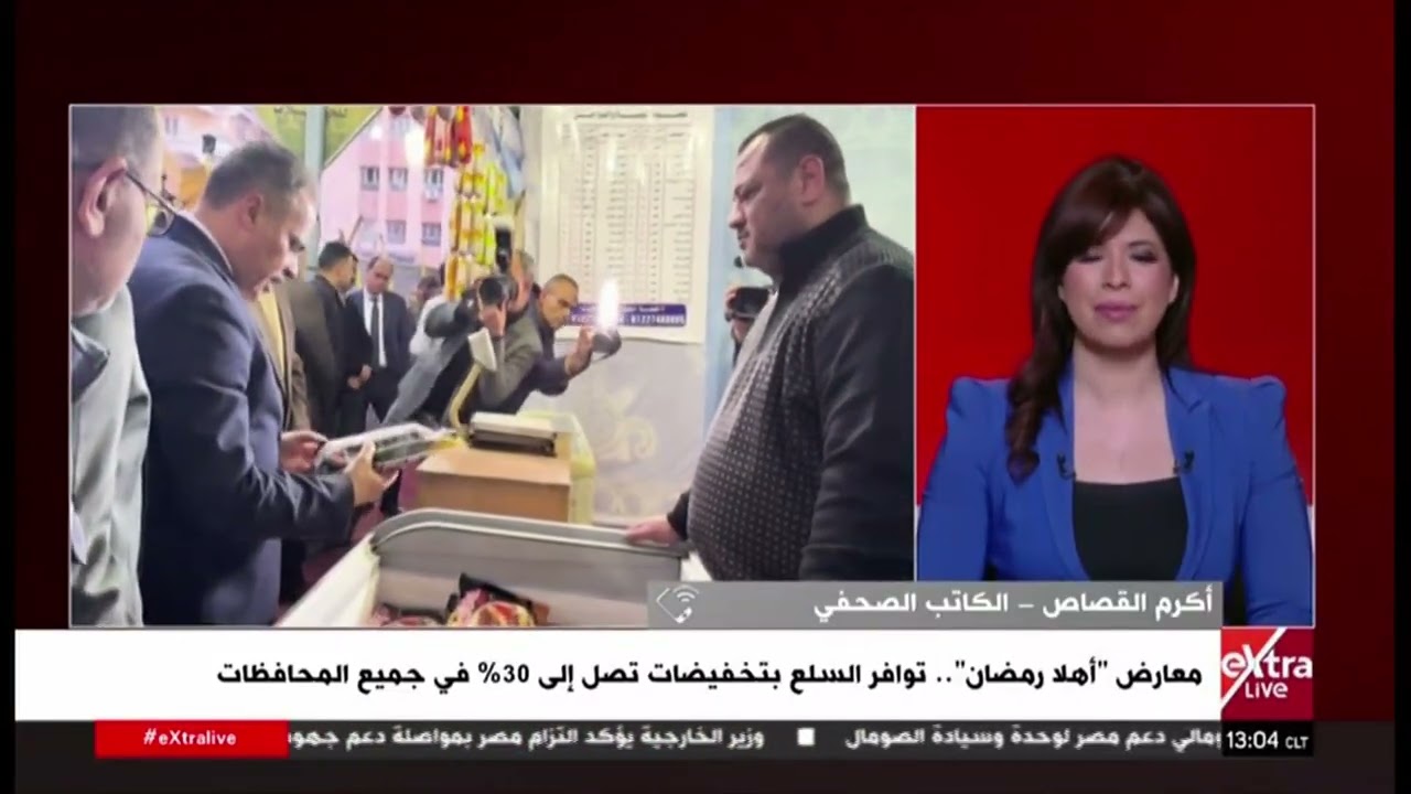 الكاتب الصحفي أكرم القصاص: معارض 