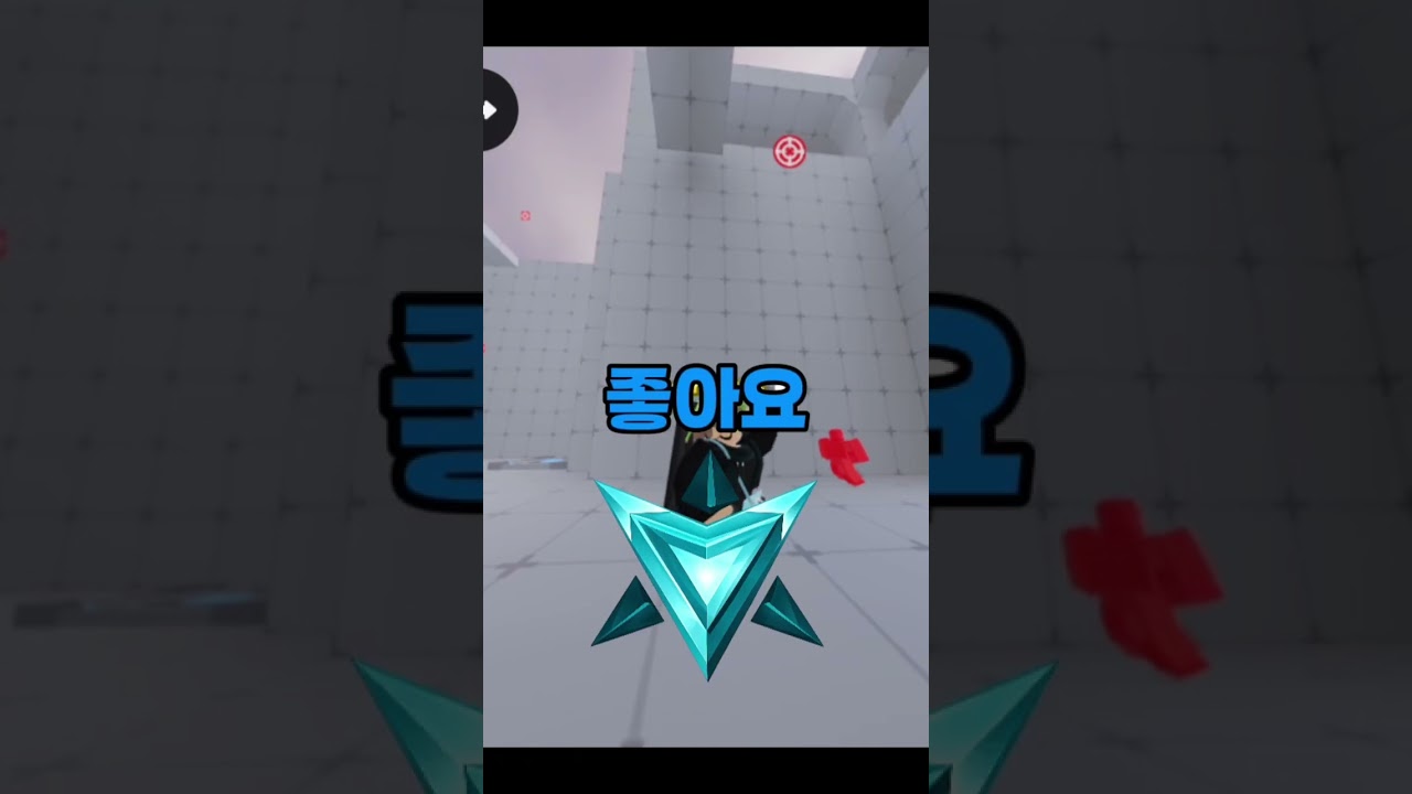 당신이 1000000년뒤에 나올 배치고사는? #라이벌