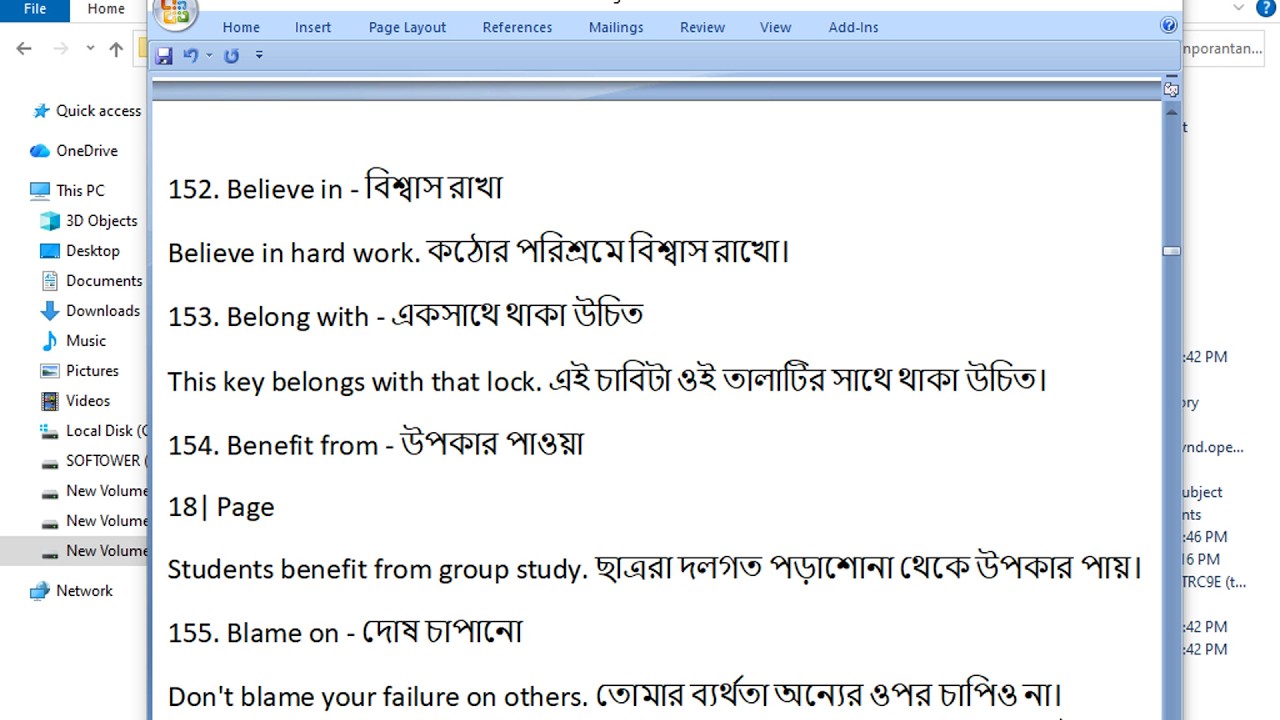 English Grammar Bangla