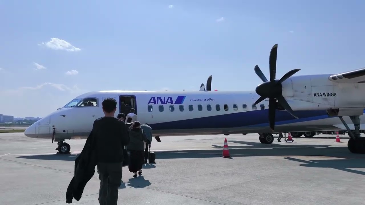 プロペラ機ANA1643便(ボンバルディアDHC8-Q400)に乗って伊丹空港(大阪国際空港)から松山空港に行ってみた！