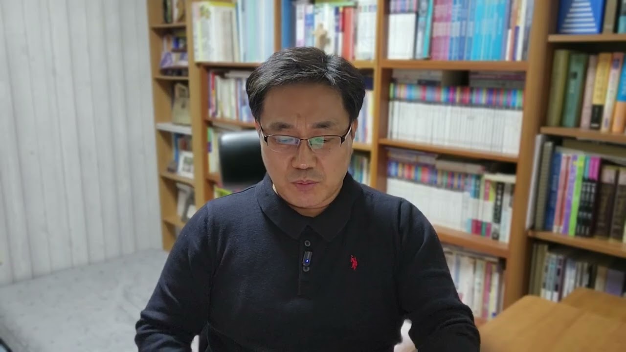 QT스케치(요한이서1:1~13/20260110)