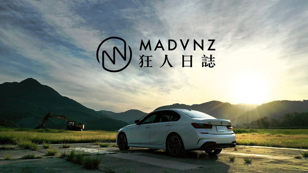 [狂人日誌] 直六，不用翻譯：BMW M340i Xdrive 的超過激快遞！