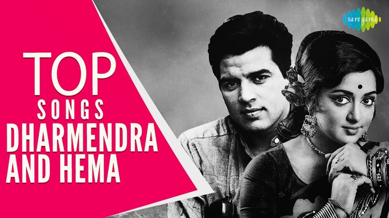 Top 15 songs of Dharmendra and Hema Malini  | Gir Gaya Jhumka Girne Do | Old Hindi Songs
