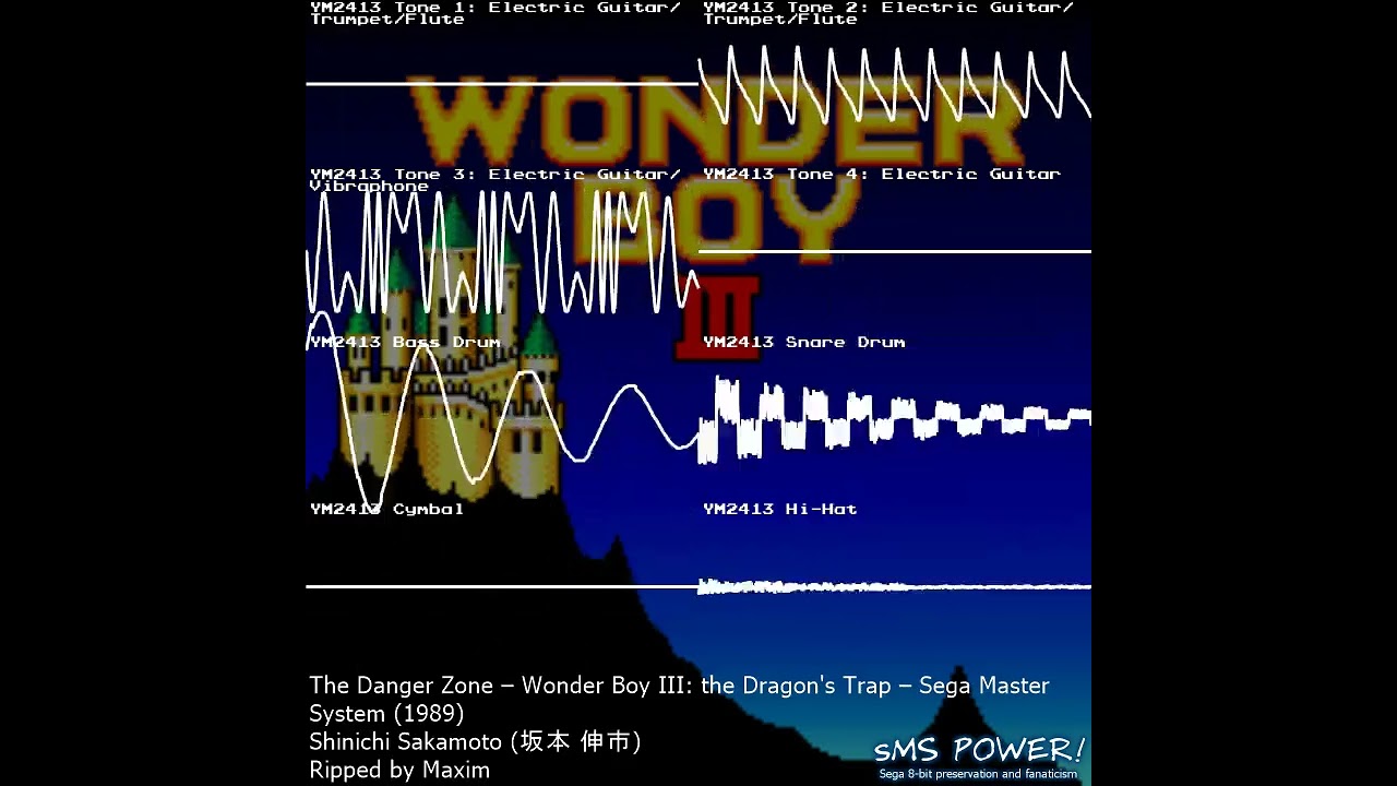 Wonder Boy III: the Dragon's Trap - Sega Master System (FM) - Shinichi Sakamoto