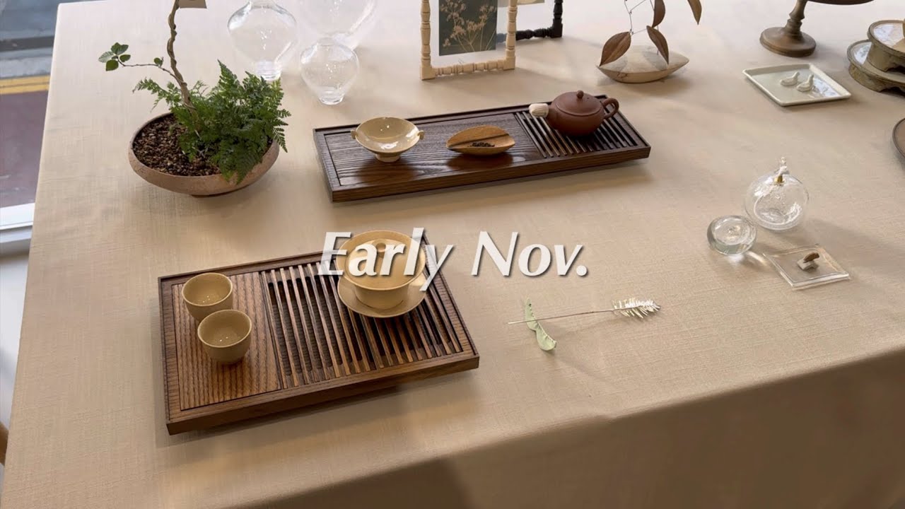 [vlog] 11월 초 차마시는 일상 | 녹사평 편집숍, DEETE 차판, 이태원 앤틱 빈티지 페스티벌, 책방오타루, 금라전홍, 봉경대은침, 빙도 청병, 태일병차, 말차