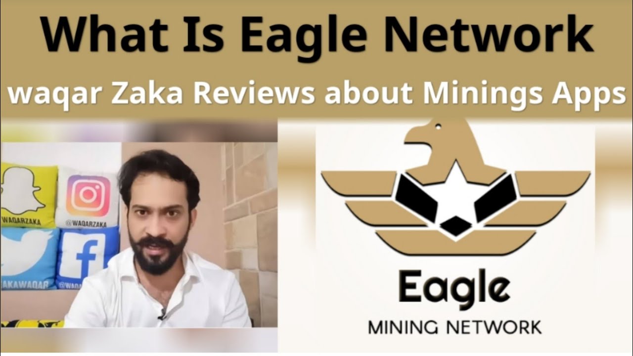 What is Eagle Network ? | New Digital Currency | Waqar zaka Review about Digital