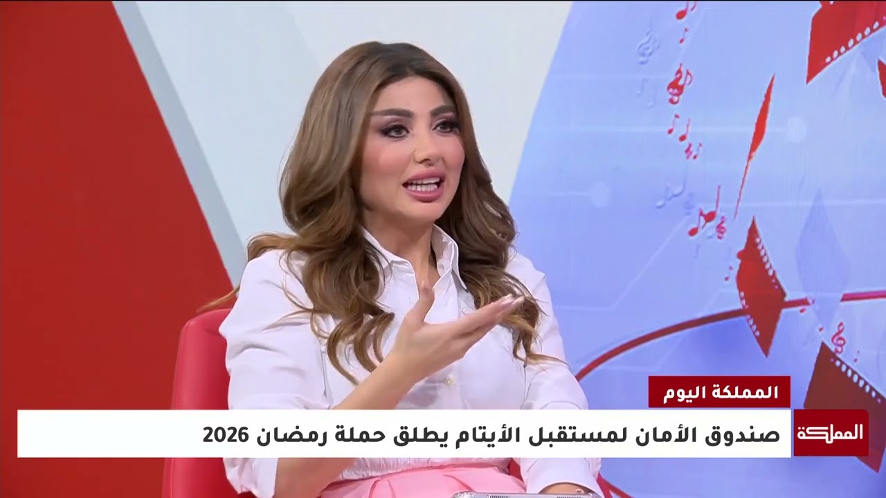 صندوق الأمان لمستقبل الأيتام يطلق حملة رمضان 2026
