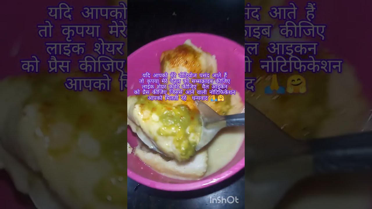 Super soft spongy dahi bde || Holi special dahi bde 🥣(bhalle) ..