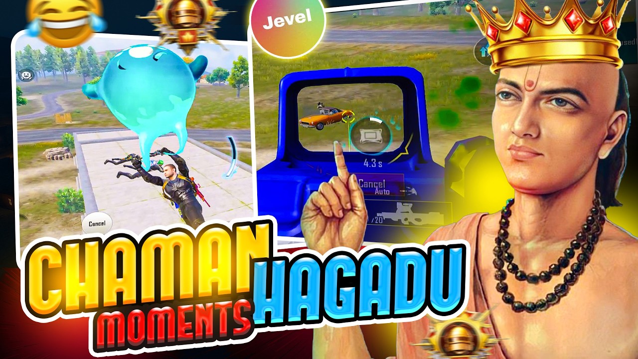 CHAMAN HAGDU FUNNY MOMENTS | JEVEL FUNNY COMMENTARY | INTENSE FIGHT  | #jevel #bgmi