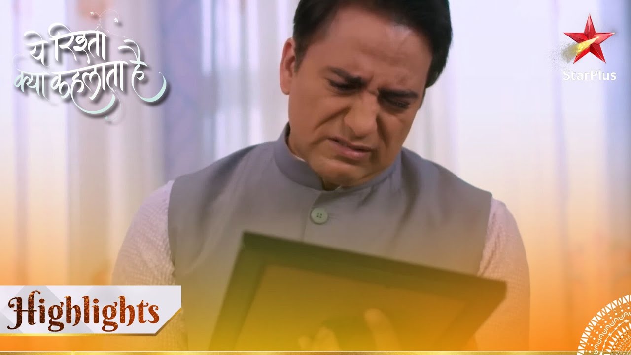 Yeh Rishta Kya Kehlata Hai | Manish suffers a heart attack!