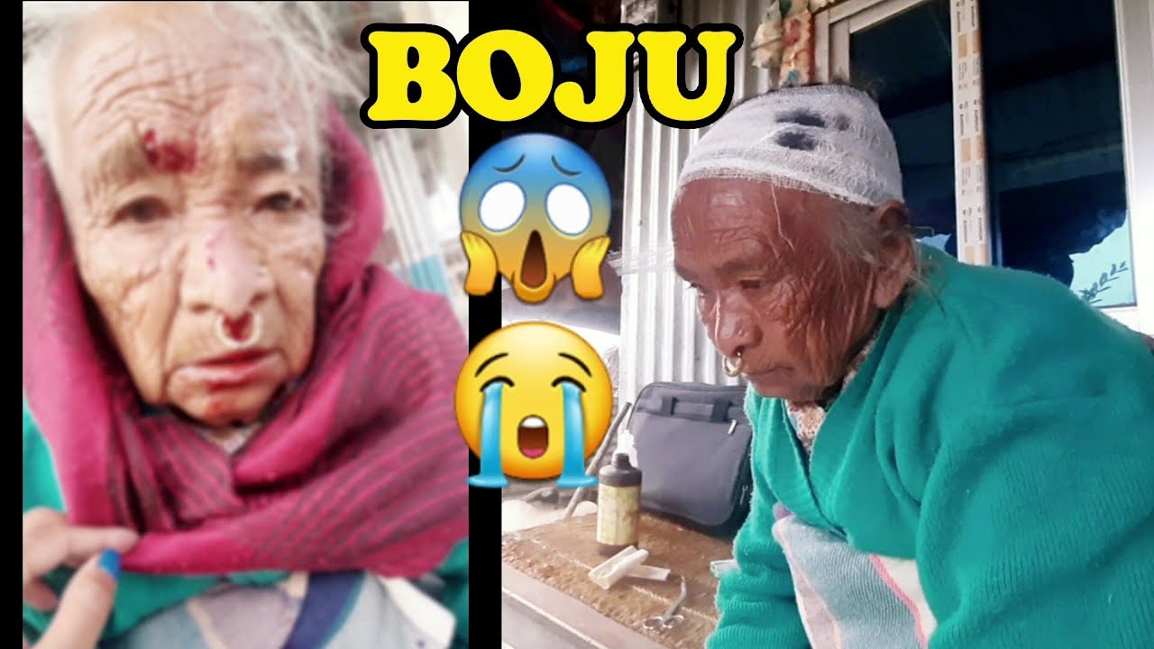 भाले le tokerw boju ghaite😥//bechara mero boju😭🥺//love you😘//bebo_vlog🥀