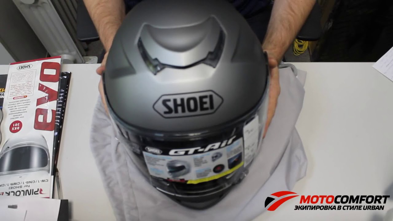 Обзор мотошлема Shoei GT-Air