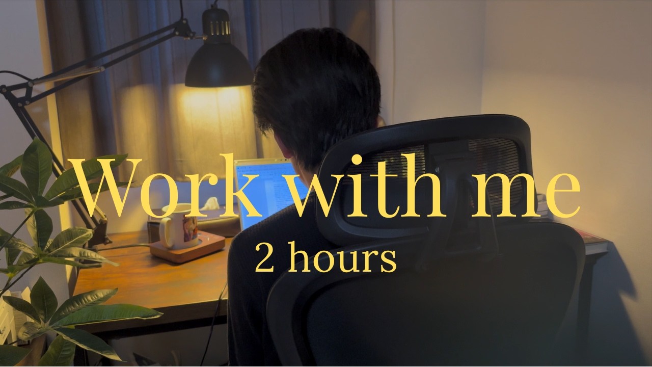 Work with me🖥YouTube編集！ 1hour | jazz