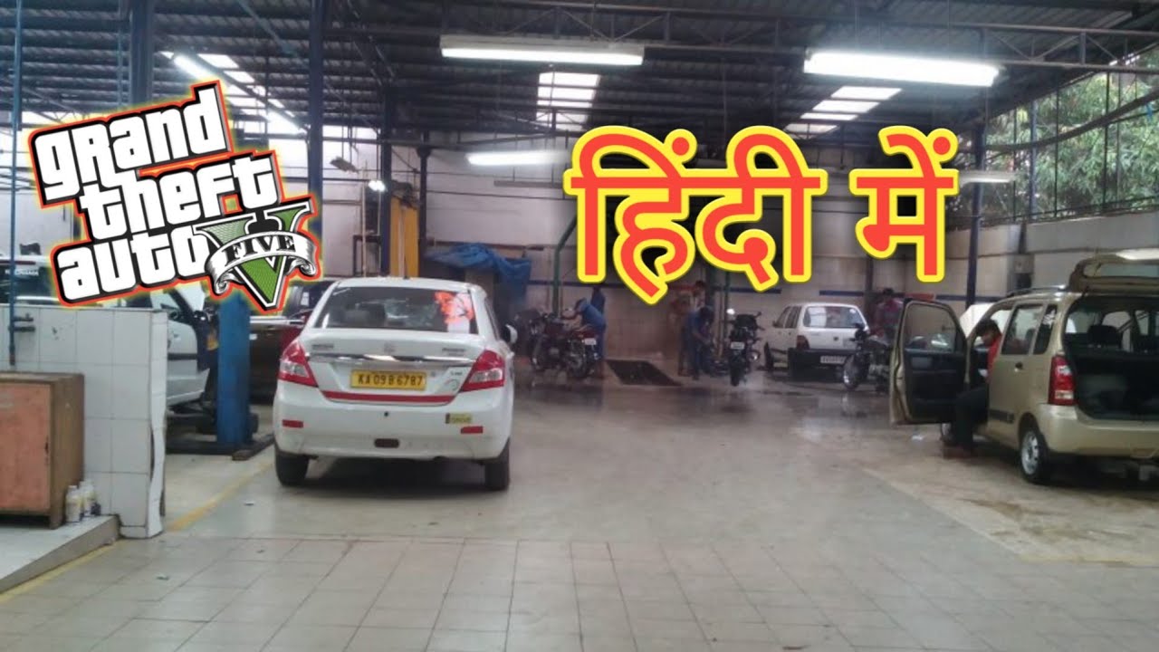 Ultra High Graphics GTA5 | Desi Garage Buy Lossantos Kaluwa  | 1080p 60fps 2019