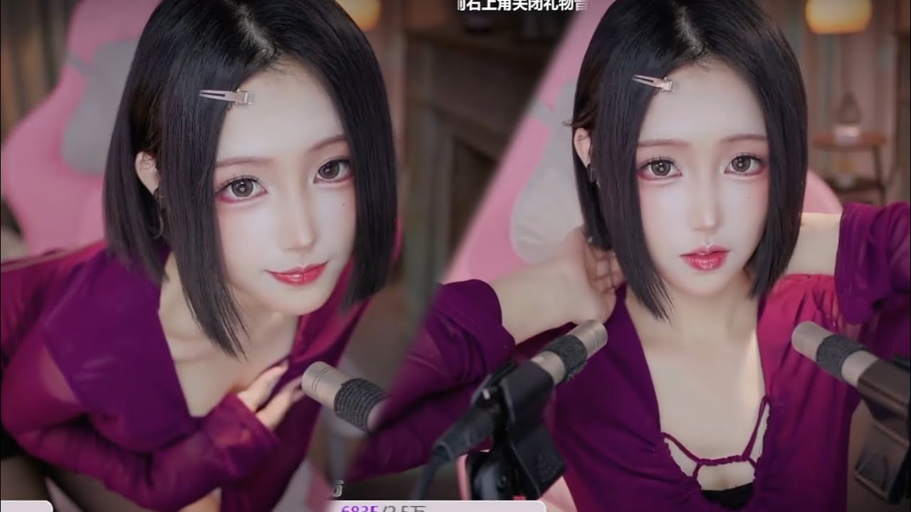 Dai got new hair cut 💜💜