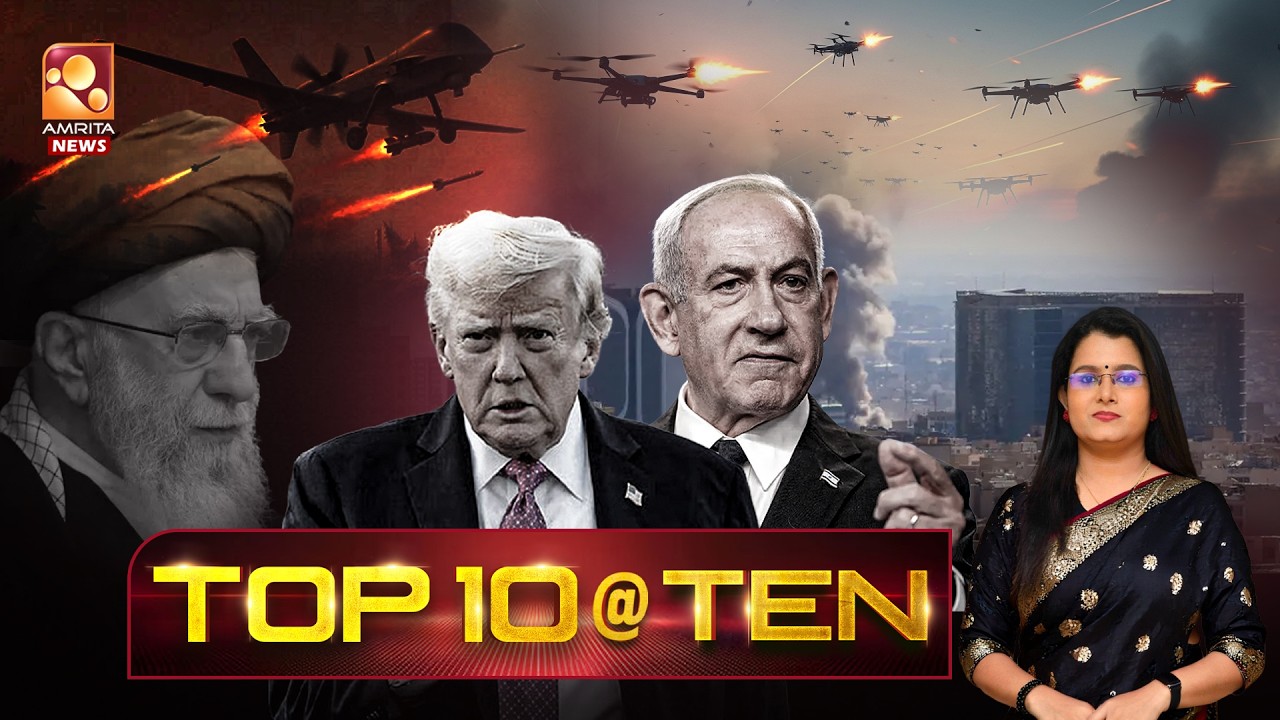TOP TEN @ 10 | NEWS @ 10 PM |  Iran Israel War | Chottanikkara | Attukal Pongala | 02-03-2026