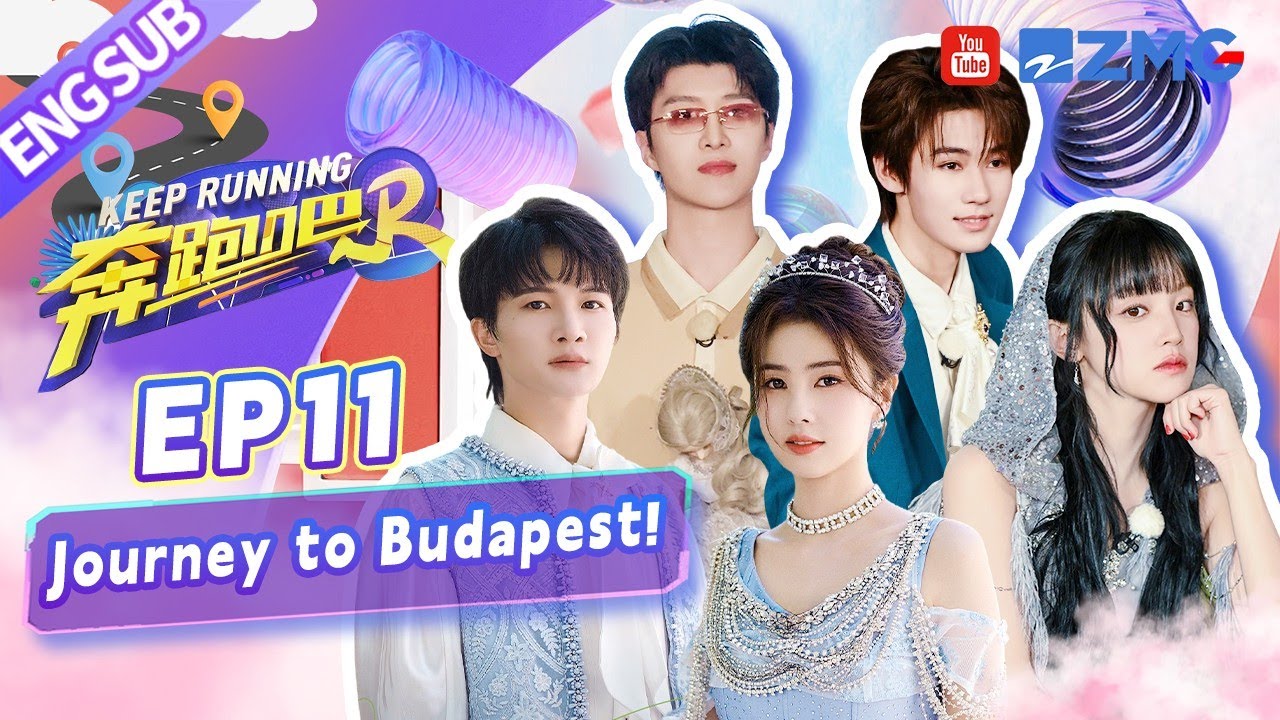 [ENGSUB]Journey to Budapest! Zhou Shen&Bai Lu Join Hands to Solve Cases| Keep Running S12 Full EP11