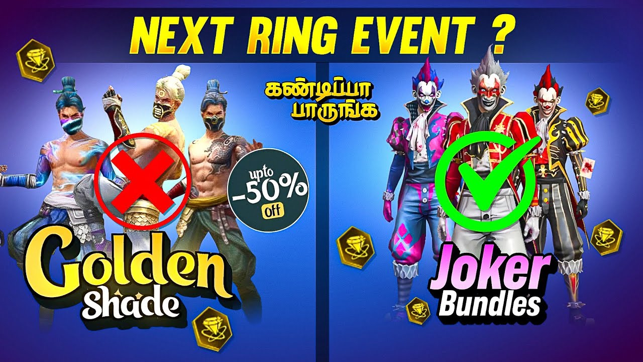 Twist uhh 🤣🤣 Joker Bundles Returns 🔥🤫 Freefire Next Ring Event Full Details in Tamil |Freefire Tamil