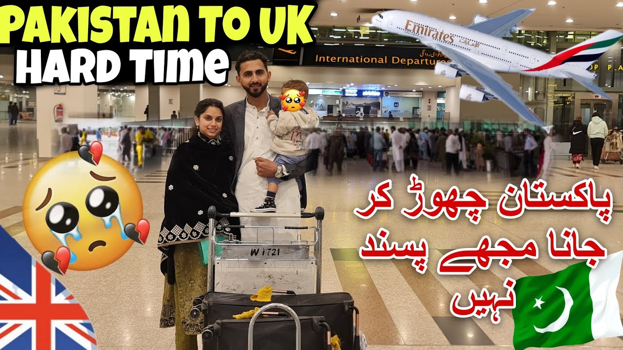 Pakistan 🇵🇰 to UK 🇬🇧  journey | Hard time 😭 | Kv Family |