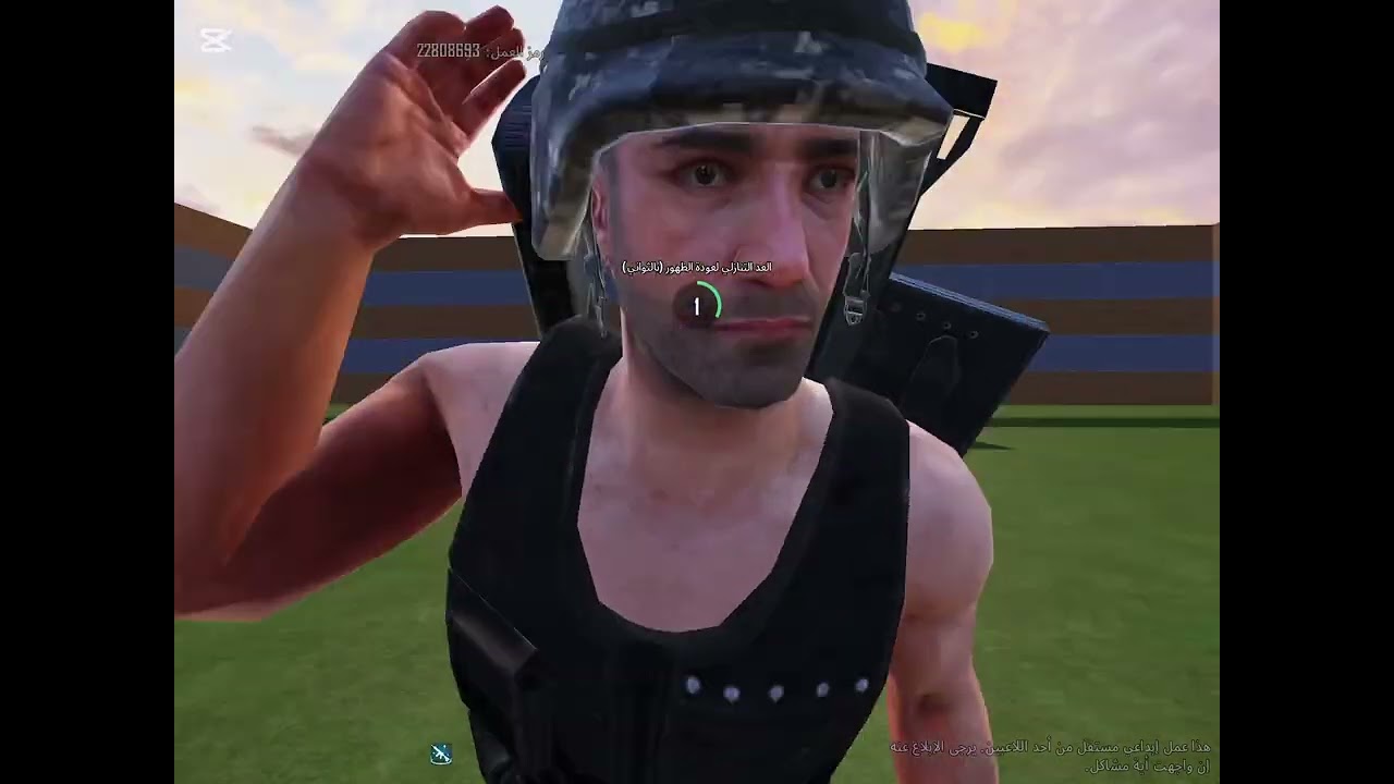 ‏PUBG موبايل