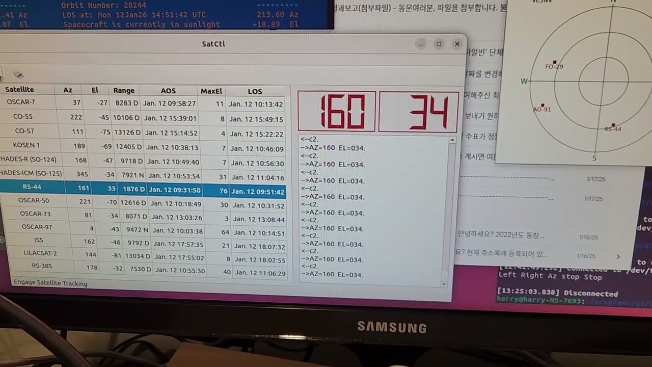 Listening to amateur satellite RS-44 on Jan 12, 2026