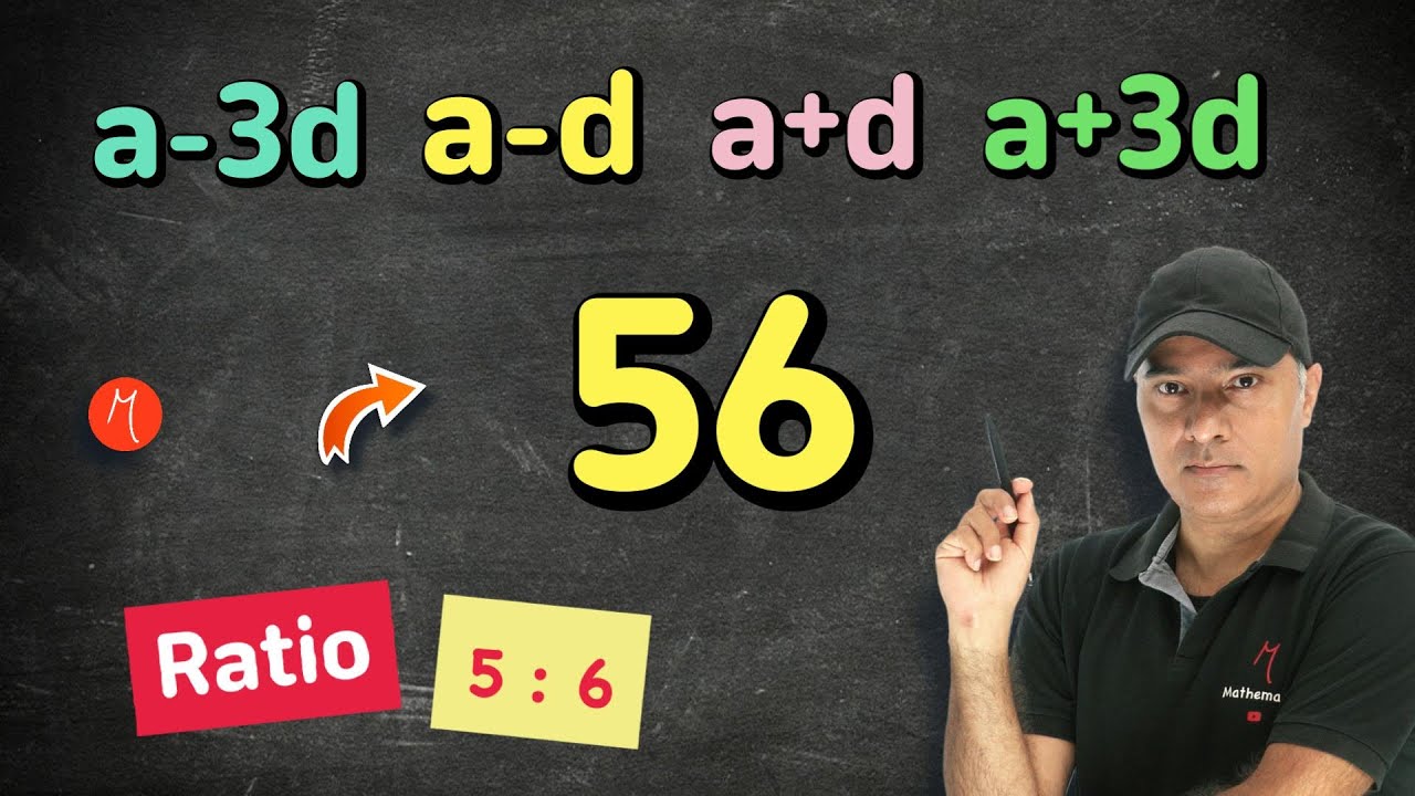 Divide 56 in four parts in AP such that ratio of product of extreme to product of their means is 5:6