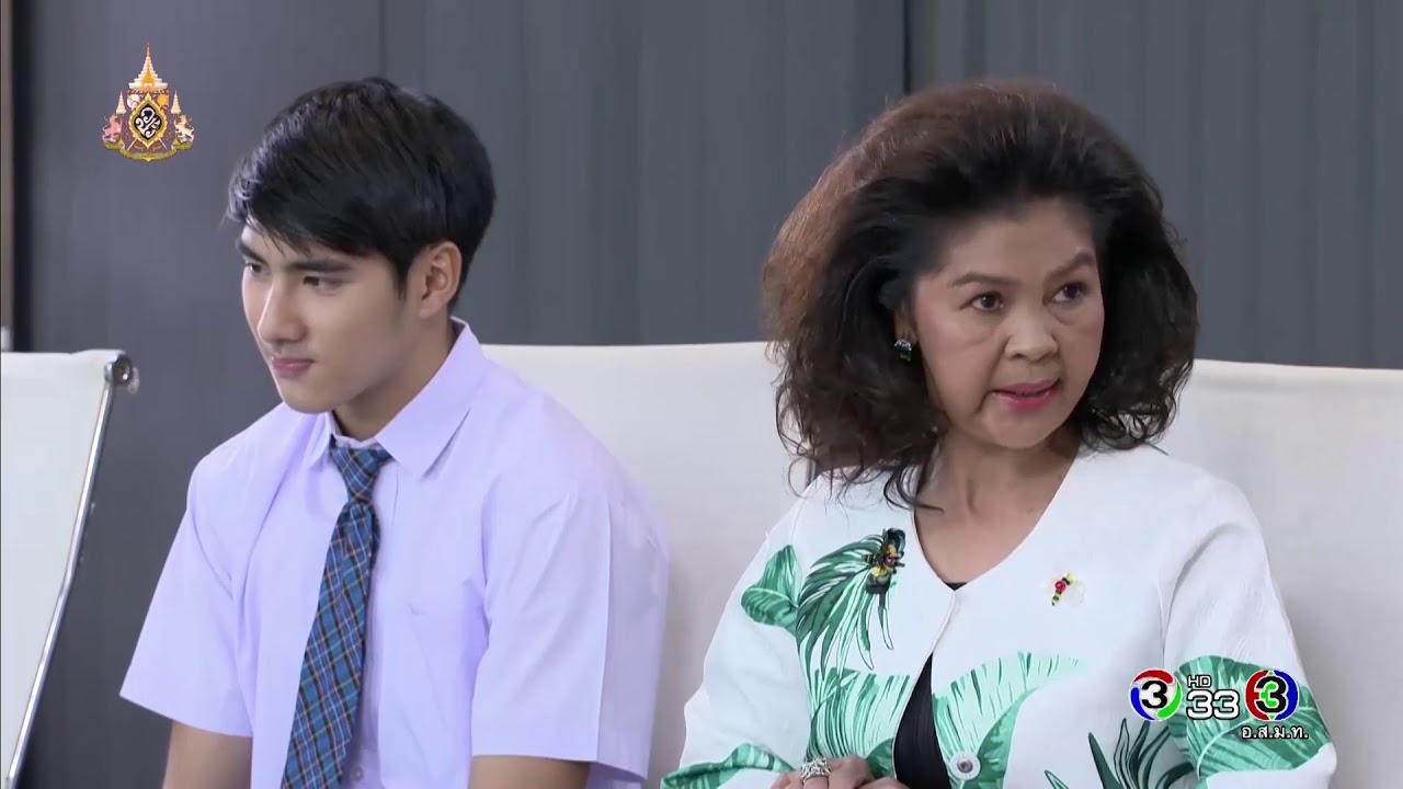 FIN | ดิฉันต้องการให้ไล่เด็กคนนี้ออก | วัยแสบสาแหรกขาด โครงการ 2 | Ch3Thailand