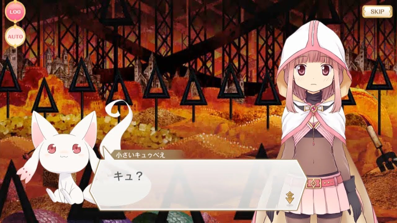THERE'S A SMALL KYUBEY?!!!/Magia Record Part 2
