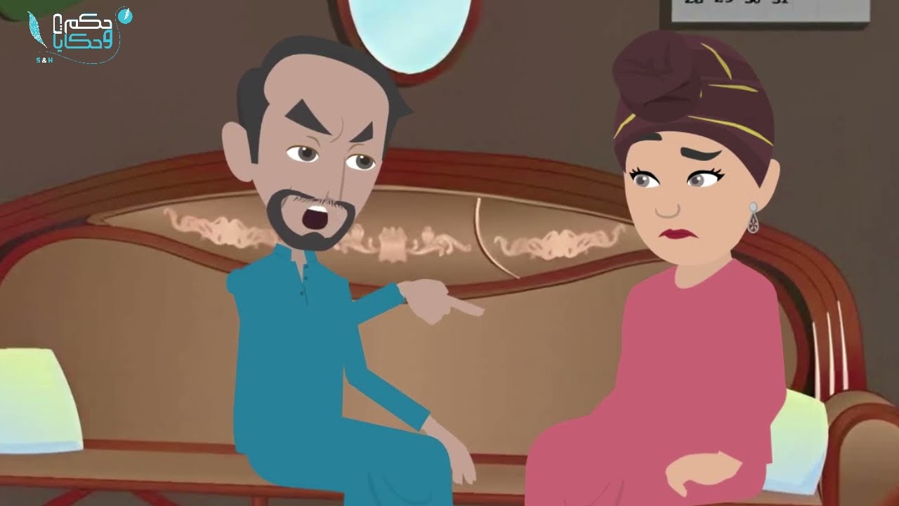 راجل عجوز غريب سكن فى العماره ولما دورت وراه اكتشفت!!!