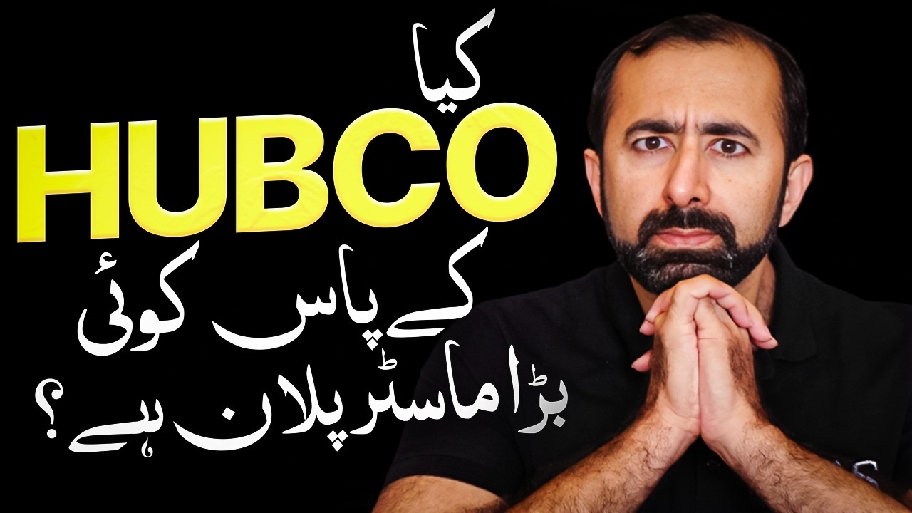 Does HUBCO Have a Master Plan? | What Investors Need to Know