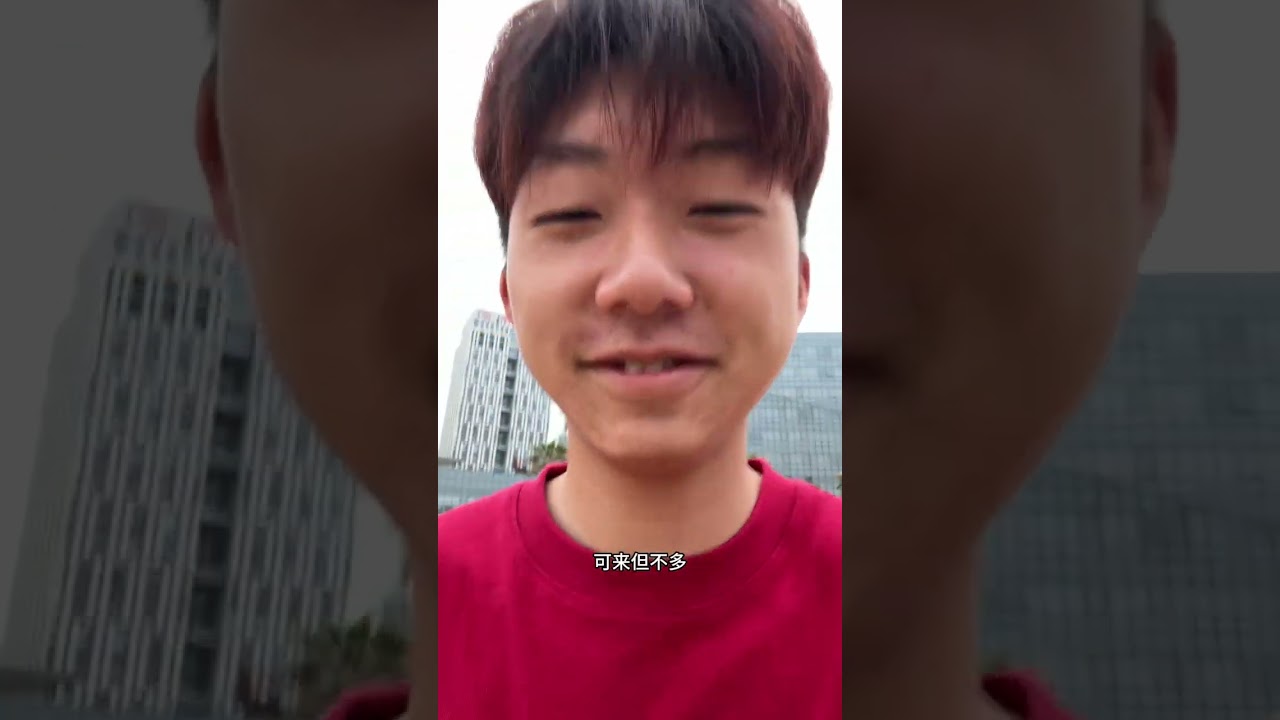 Jinsha Lake Beach Park vlog（2）#vlog