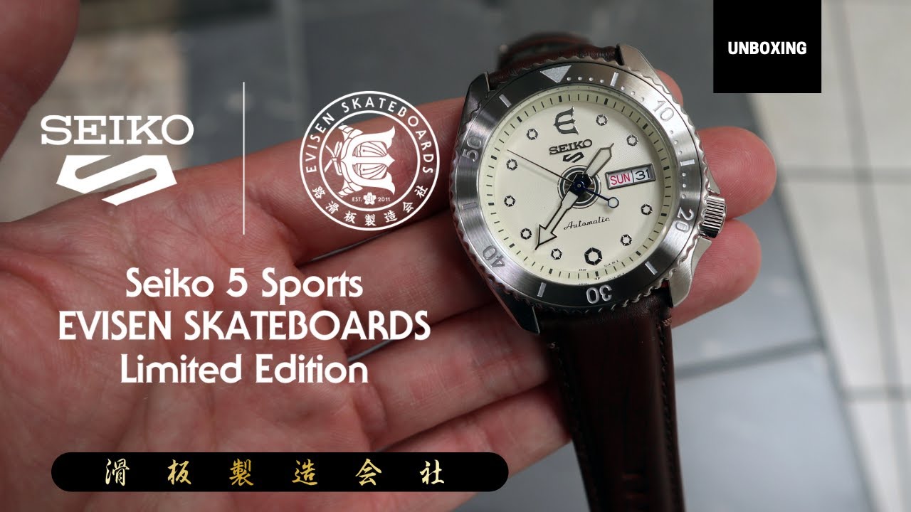 UNBOXING 2021 SEIKO 5 SPORT X JAPAN EVISEN SKATEBOARDS SRPF93K1
