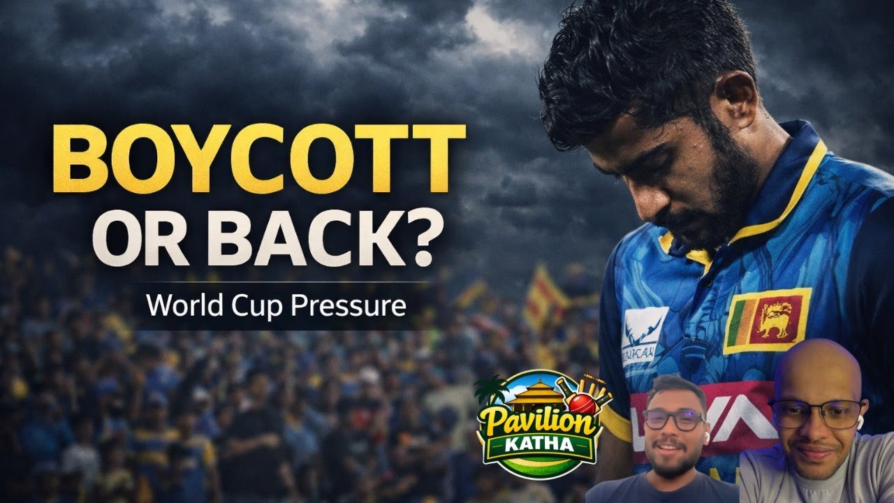 World Cup එකට කලින්: SL vs Ireland ගැන Pavilion Katha