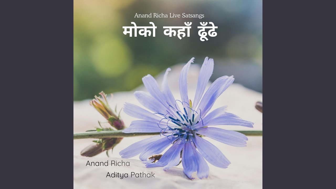 Moko Kahan Dhundhe Bande Live (feat. Aditya Pathak) (Live)